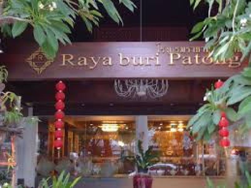 Rayaburi Hotel, Patong Exterior foto